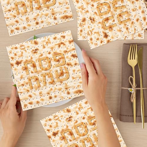 Rakuto Passover Matzo Napkins Decorations, 100PCS Happy Passover Dinner Hand Napkins Disposable Party Decorations, Pesach Napkins Decor for Jewish Festival Kitchen Table Bathroom Party Supplies - style: Passover Matzo