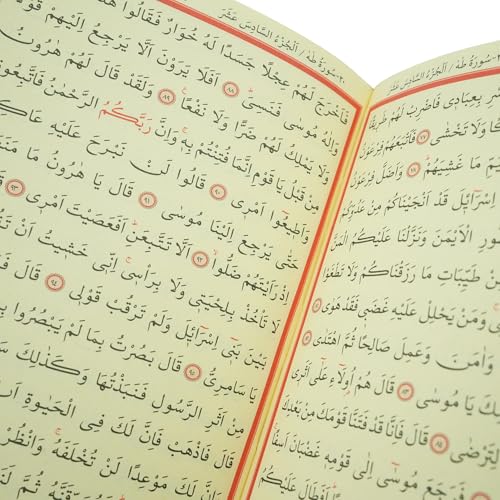 Modefa Ikra Muslim Islamic Keepsake Turkish Gift Set Holy Quran in Arabic - Ikra With Hijab and Tesbih (Gold) - color: Gold
