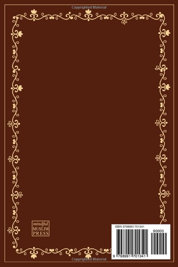 My Quran Journal: A Daily Companion for Reflecting on the Words of Allah (Dear Muslimah)