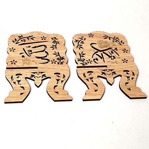 Gigicloud 나무 책 스탠드, 20.3 x 15.2cm(8 x 6인치) 빈티지 꾸란 홀더 접이식 성경 스탠드 장식 이슬람 이드 무바라크 책장 정리함 성경 디스플레이 독서 기도 예배당