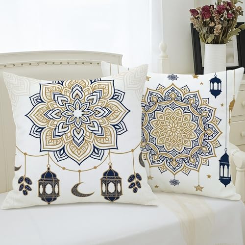 Lantern Throw Pillow Covers Set of 4, Islamic Festive Crescent Star Eid Gold with Hidden Zipper Cushion Covers Pillow for Home Bedroom Living Room Sofa Couch Decor 22x22 Inch - size: 22" x 22" (Pack of 4)