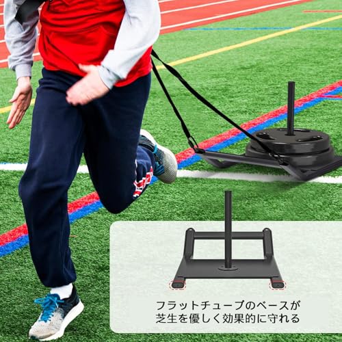Kipika Weight Sled, Workout Sled, Fitness Strength Training Sled, Speed Training Sled for Athletic Exercise, Speed Improvement, Easily Through Obstacles, Suitable for 1" & 2" Weight Plate - color: Black