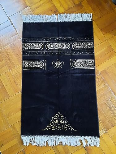 Prayer Mat/Rug - Janamaz - Sajda - سجادة صلاه - جائے نماز - نماز آسنوں - प्रार्थना आसनों - seccade (Black)