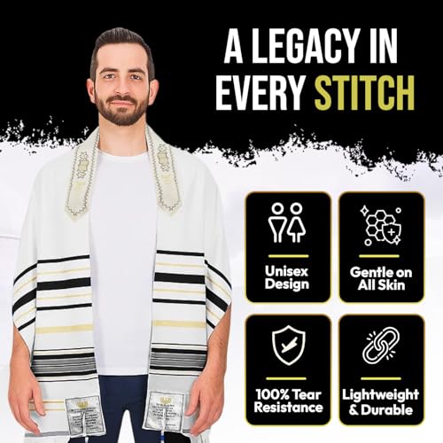 Holy Land Market Messianic Christian Shawl/Tallit - The Messiah Tallit (72 x 22 Inches) - color: Black