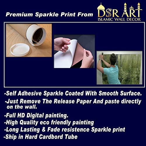 DSR ART Ayatul Kursi Al-Baqara Black Gold Home Office Wall Decor Self adhesive poster 18x24Inch