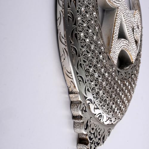 Islamic Wall Hanging Decor Housewarming Gift with Tassel - Allah and Muhammad Crescent Set - ESMA (Silver) - color: Silver