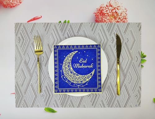 Navy Blue Eid Mubarak Letter Design Ramadan Mubarak Themed Paper Napkins for Eid Mubarak Party Table Supplies Decorations(6.5 in, 24-Pack)