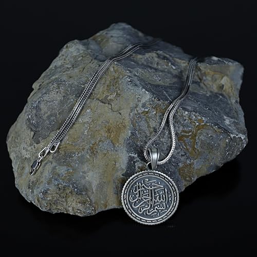 Silver Basmala Written Necklace, Muslim Islamic Pendant, Quran Silver Necklace, Silver Arabic Pendant, 925 Sterling Silver, Gift For Him