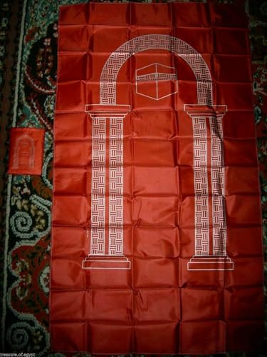 4 Pcs Mini Pocket Portable Travel Praying Prayer Carpet Rug MatsNamaz Muslim Islamic Musallah Foldable Ramdan Gift Ramadan Bulk Portable Travel Prayer Mat