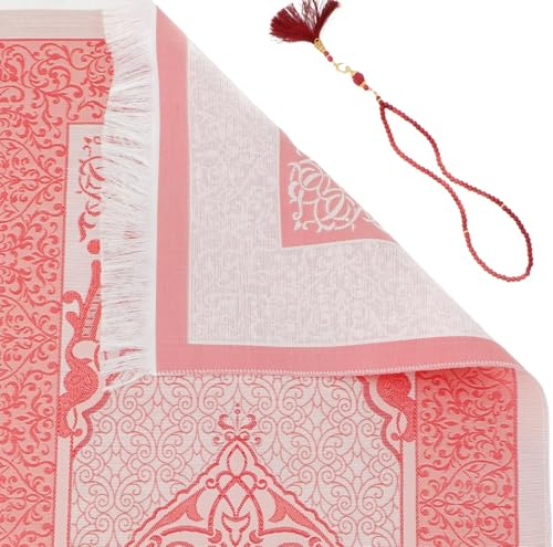 Premium Area Rug for Islamic Prayers - Muslim Prayer Mat and Rug for Men with Arabic Gifts - Traditional Islamic Prayer Rug Islam - سجادة صلاة Included - color: Red