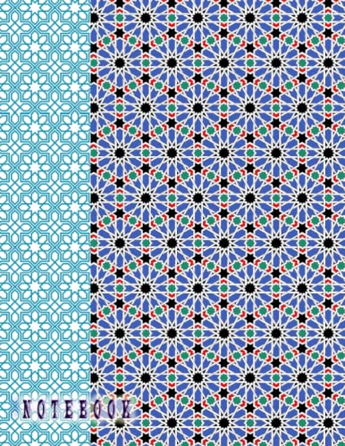 Notebook: Islamic Notebook journal- Size (8.5 x 11 inches) 120 Pages: Lined Paper: Abou Deif, El Sayed: 9798438266280