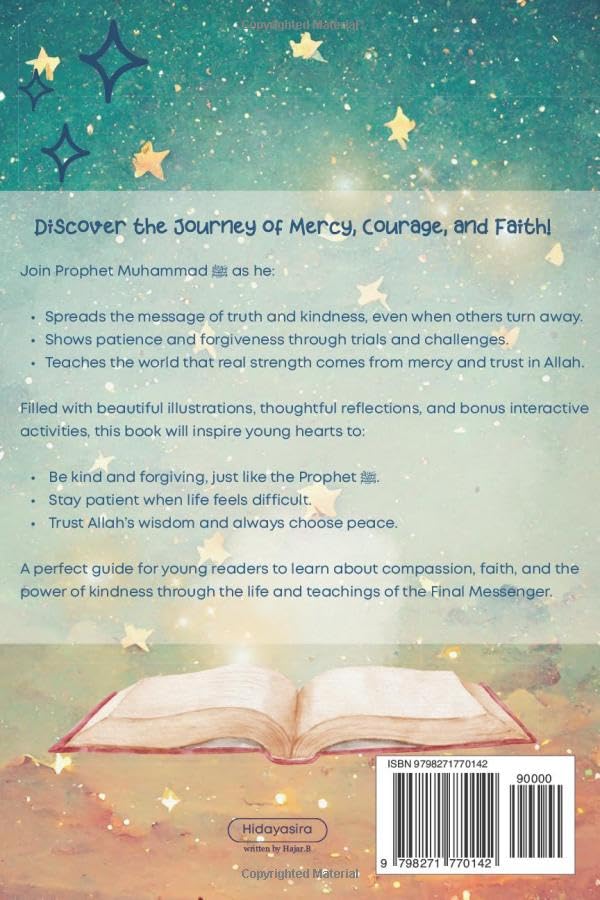 Prophet Muhammed: Lessons from the Life of Prophet Muhammed for Young Readers (Lessons from the Prophets: Inspiring Islamic Stories for Young Readers)