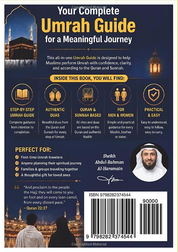 Umrah Essentials Pocket Guide for Men & Women: Step-by-Step Guide Book in English & Arabic with Umrah Duas from the Sunnah & Quran