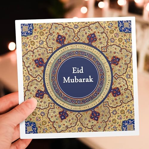 3dRose Eid Mubarak - Gold Blessed Happy Eid Wishes - Islam Muslim holiday 1 Greeting Card with envelope