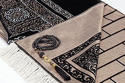 ihvan online Muslim Prayer Rug with Prayer Beads, Janamaz, Portable Sajadah, Soft Islamic Prayer Rug, Islamic Gifts for Ramadan Eid, Praying Carpet Mat, Kaaba Door, Chenille Fabric, Black - color: Black / Model 9
