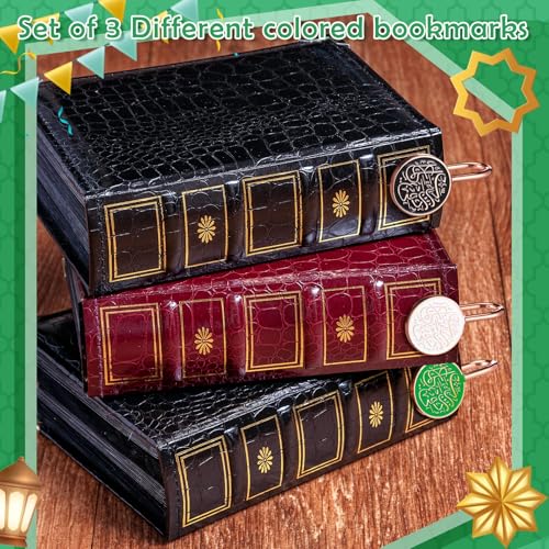 Yaocom 6 Pack Islamic Quran Bookmark with Arabic Calligraphy Quran Holder Metal Holy Quran Bookmark for Islamic Books Party Favor Ramadan Eid Nikah Islamic Gifts(Round) - style: Round