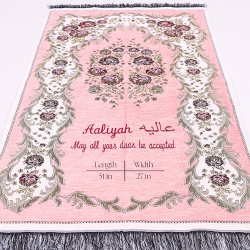 IEF Personalized Prayer Rug Prayer Beads Quran Islamic Gift Set, Ramadan Eid Hajj Umrah Wedding Birthday Mother's Day Father's Day Valentine's Day Gifts (Pink) - color: Pink