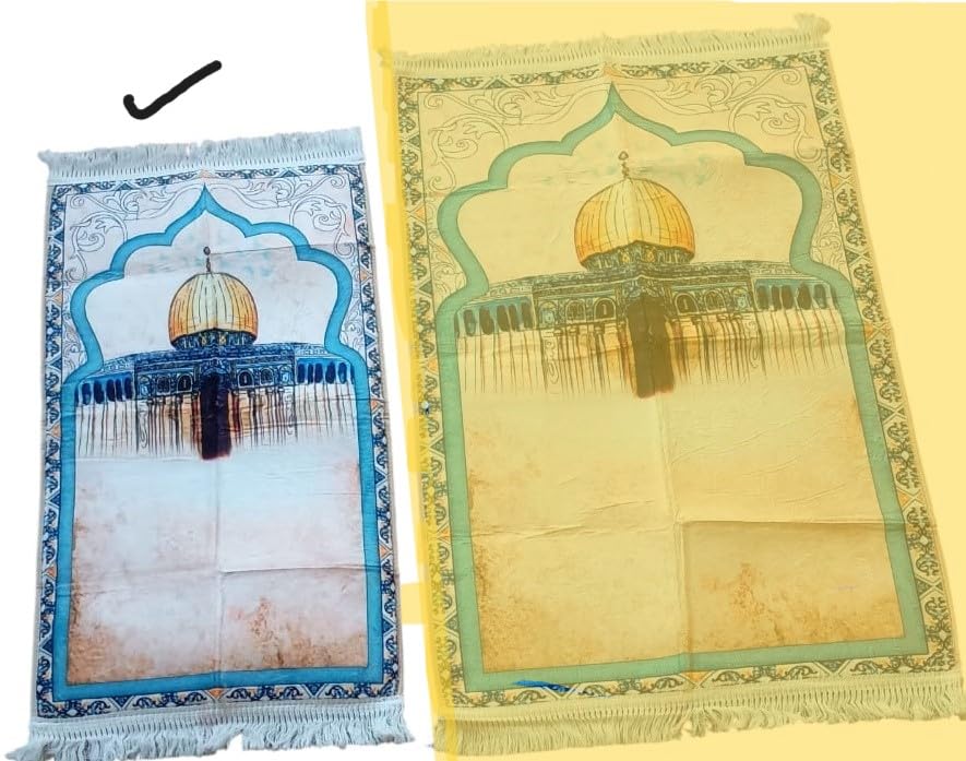 Muslim Prayer Mat, Mussallah, Zaawiya, Islamic Prayer Room, Janamaz Sajada, Salah Carpet for Men Women and Children, Ramadan Gift, Eid Gift (Childrens Size - Palestine Al Aqsa - 50cm x 100cm) - color: Childrens Size - Palestine Al Aqsa - 50cm X 100cm