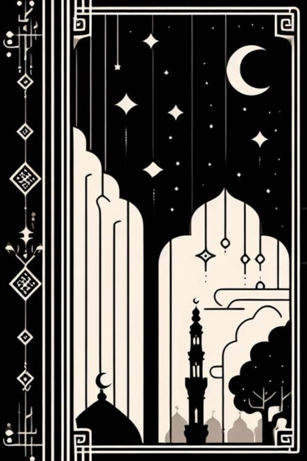 Quran Reflections: A Guided Journal for Thoughtful Contemplation