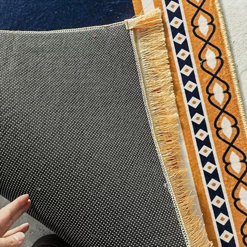 Muslim Prayer Rug, Soft Large Prayer Matt Islam, Padded Islamic Prayer Mat Thick for Men and Women, Janamaz, Sajadah,70 * 110CM(C) - color: C