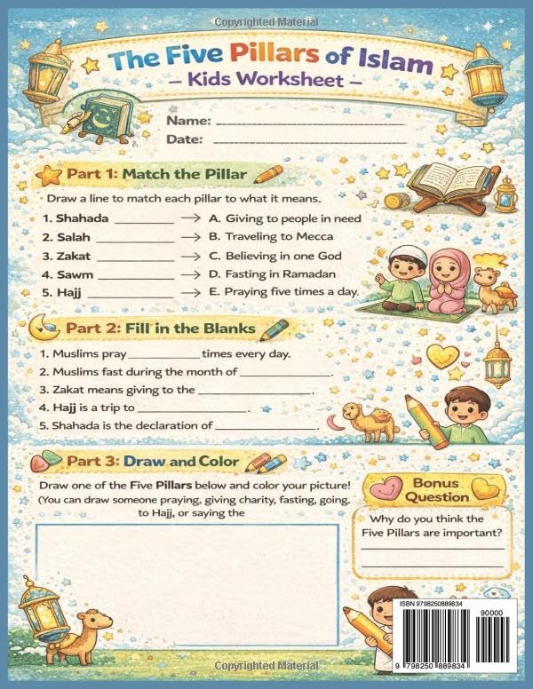Islamic Activity Book: Ramadan & Eid Workbook for Muslim Kids Ages 6-12 | 99 Names of Allah | Pillars of Islam | Islamic Activities, Coloring Page, ... Inches, 90 Pages | Puzzle Solution Included