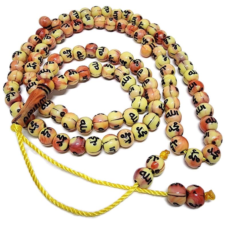 Muslim Tasbih 99 Rosary Beads AMN-184 Islam Prayer dhikr Misbaha with Allah Muhammad Names Engraved on Islamic Religion Eid Ramadan Gift (Yellow) - color: Yellow
