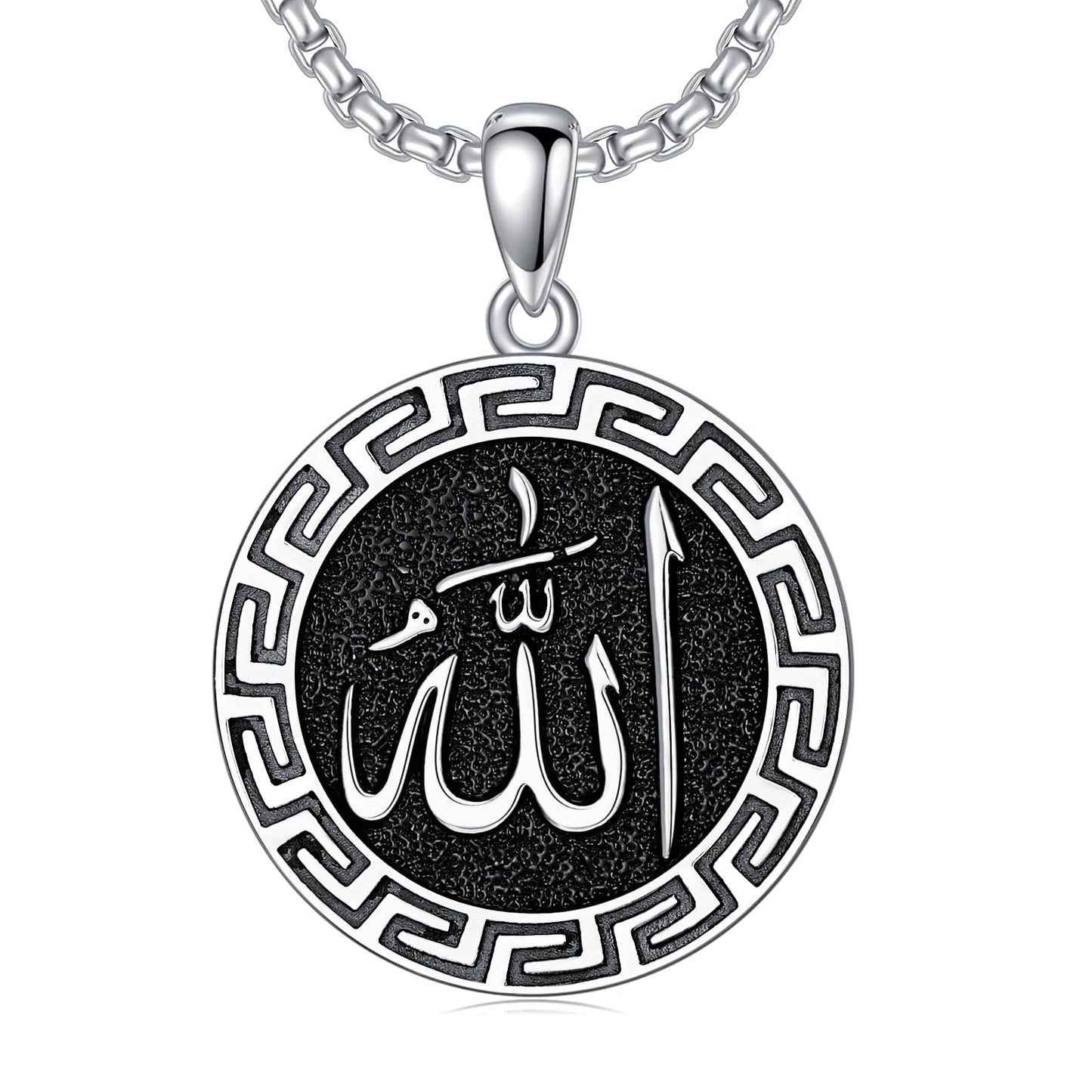 Allah Necklace for Men 925 Sterling Silver/18K Gold Plated Allah Arabic Pendant Islamic Jewelry Gifts for Men Women - style: Silver