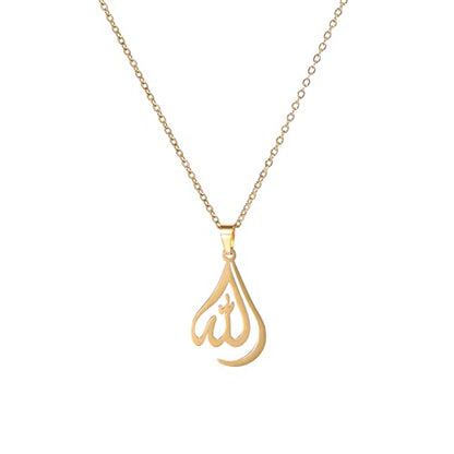 VASSAGO Allah Necklace for Women Stainless Steel Islamic Muslim Pendant Islam Eid Gift Religious Charm Jewelry - color: gold allah necklace
