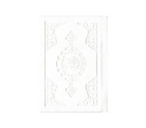 Prien 이슬람 선물 세트, 보온 가죽 꾸란, 진주 기도 비즈, 디지털 Zikr Tasbih, 미니 꾸란, 휴대용 기도 바구니, 여성용 무슬림 선물 - color: 크림