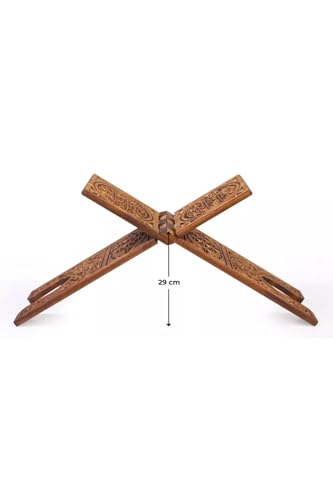 Carved Wood Quran Stand, Extra Large Size (30 inch), Brown, Religious Book Holder - Brown, One Size