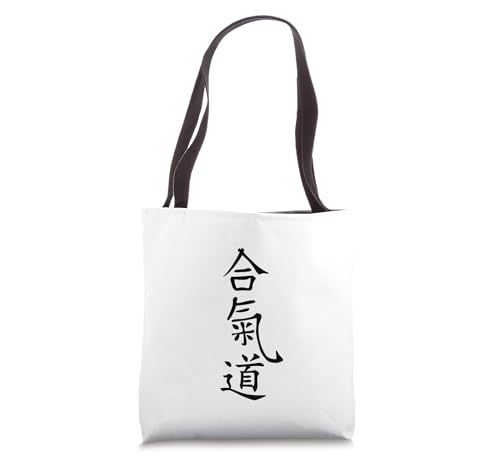 Martial Arts Fighting Aikido Sign Symbol Characters Writing Tote Bag