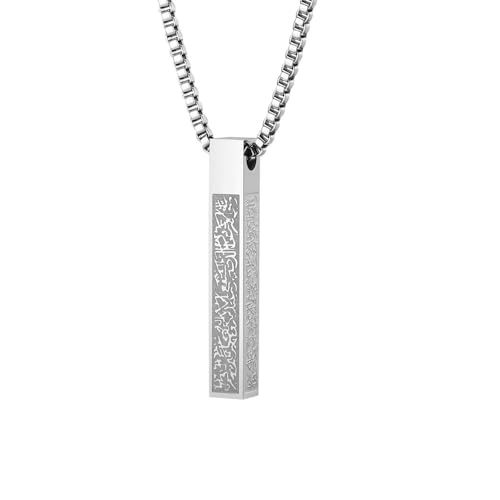 Islamic Ayatul Kursi Necklace Stainless Steel Muslim Allah Arabic 3D Bar Pendant Islam Eid Ramadan Jewelry Gifts for Women Men - color: Silver