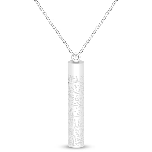 Spiritual Muslim Cylinder Necklaces - Stainless Steel Arabic Quran engraved Pendant Necklace for Men Women YA5082 - color: White