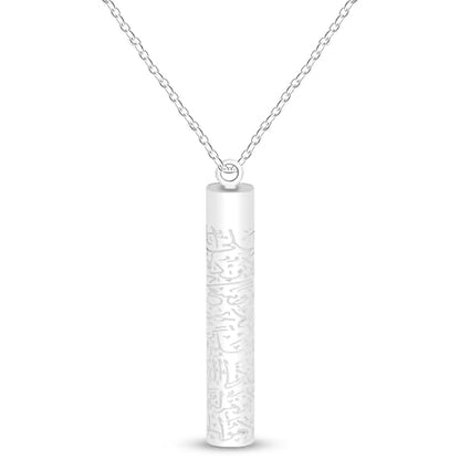 Spiritual Muslim Cylinder Necklaces - Stainless Steel Arabic Quran engraved Pendant Necklace for Men Women YA5082 - color: White