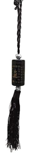Car Rear Mirror Hanging Ornament Islamic Pendant AMN140 Allah Arabic Name Calligraphy w/Decorative Tassel Muslim Gift (Black) - color: Black