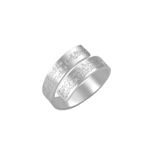 Dreamtimes Islamic Ayatul Kursi Rings for Women Muslim Quran Allah Openable Rings Allah Ring Ayatul Kursi Arabic Calligraphy Rings for Men Islam Eid Ramadan Gifts - color: Silver
