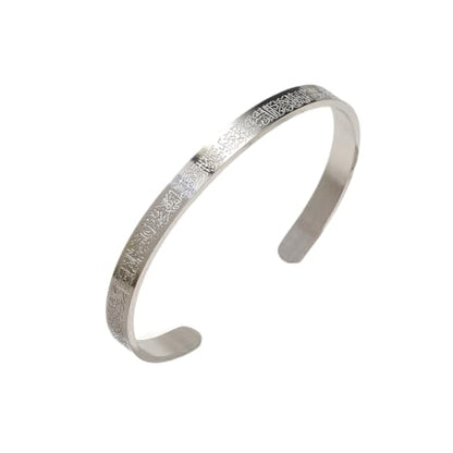 DATOA Islamic Jewelry Gifts for Women Allah Gold Bangles Bracelets Arabic Cuff Bracelet for Women Men Islam Eid Ramadan New Year Gifts - style: Rugby