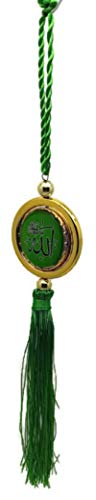 Ayatul Kursi 자동차 후면 거울 걸이 장식품 AMN127 원형 디자인 골드 테두리 이슬람 장식 펜던트 아라비아 캘리그래피 장식 술 무슬림 선물 (그린) - color: 초록색.
