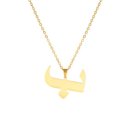Stainless Steel Arabic Letter 'Alif' Pendant Necklace, Unisex Initial Jewelry - color: Style 02, size: Gold Color