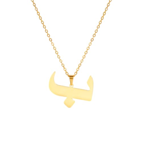 Stainless Steel Arabic Letter 'Alif' Pendant Necklace, Unisex Initial Jewelry - color: Style 02, size: Steel Color