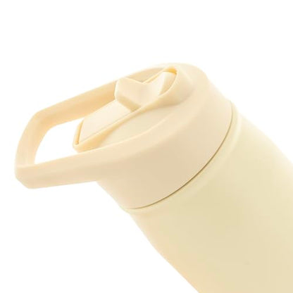 adidas Stainless Steel Metal Water Bottle 20 oz (600 mL) Straw Lid - color: Warm Vanilla Yellow/Crystal Sand Beige/White/2