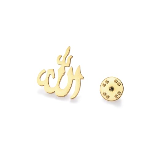 Dreamtimes Islamic Allah Ayatul Kursi Stainless Steel Brooch Pin for Men- Elegant Hijab Pin Muslim Women Jewelry Durable Quran Pendant for Prayer Gift for Eid & Ramadan - color: Gold-3
