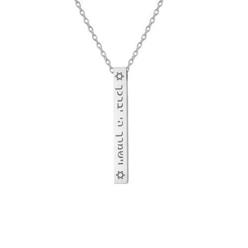 VASSAGO Hebrew Aaronic Blessing Necklace Messianic Jewish Yeshua Symbol Dog Tag Pendant Jewelry for Mens Women Teens - color: Silver Blessing Necklace