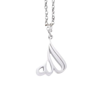 ZUDO Allah Calligraphy Necklace - 18K Gold, 18K Rose Gold & Silver Rhodium Coated Stainless Steel Pendant with Adjustable Chain, Elegant Islamic Jewelry for Women and Men, Thoughtful Gift - color: Silver