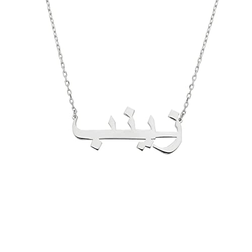 925K Sterling Silver Arabic Name Necklace for Women, Custom Name Arabic Jewelry, Personalized Nameplate Birthday Gift