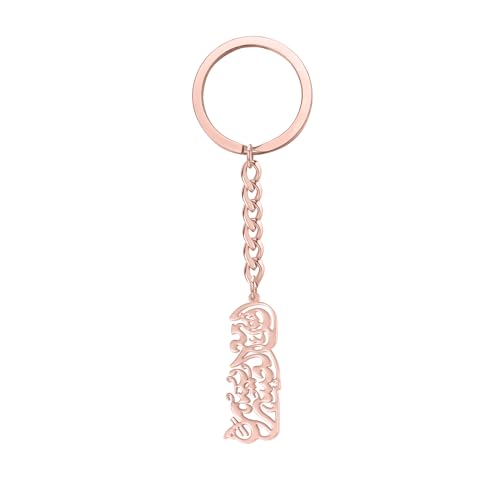 Calligraphy Keychain Verily With Hardship Comes Ease Arabic Quote 18K Gold Plated Durable Key Ring Religious Gift - color: Rose Gold