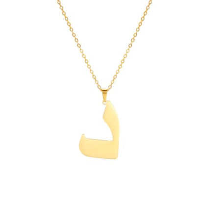 Stainless Steel Arabic Letter 'Alif' Pendant Necklace, Unisex Initial Jewelry - color: Style 08, size: Gold Color
