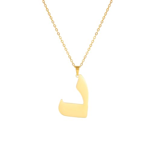 Stainless Steel Arabic Letter 'Alif' Pendant Necklace, Unisex Initial Jewelry - color: Style 08, size: Gold Color