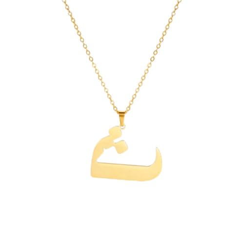Stainless Steel Arabic Letter 'Alif' Pendant Necklace, Unisex Initial Jewelry - color: Style 04, size: Gold Color