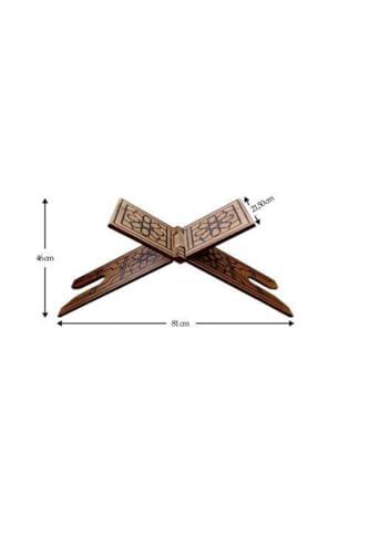 60 Cm Wooden Quran Reading Stand MDF Wood Prayer Book Holder for Books - Multicolor